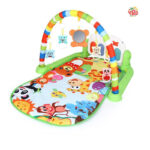 Baby Pedal Piano Gym Mat